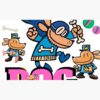 flat750x075f pad750x750f8f8f8.u4 1 - Dog Man Merch